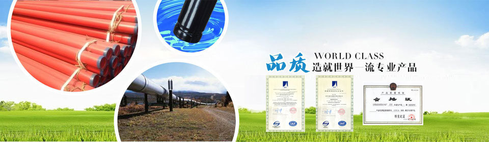 誠(chéng)旺品牌實(shí)力雄厚 誠(chéng)旺品牌實(shí)力雄厚