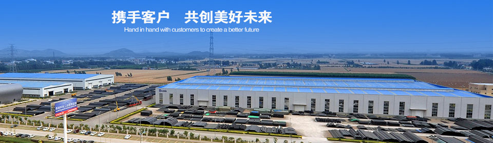 誠旺管業(yè) 誠旺管業(yè)